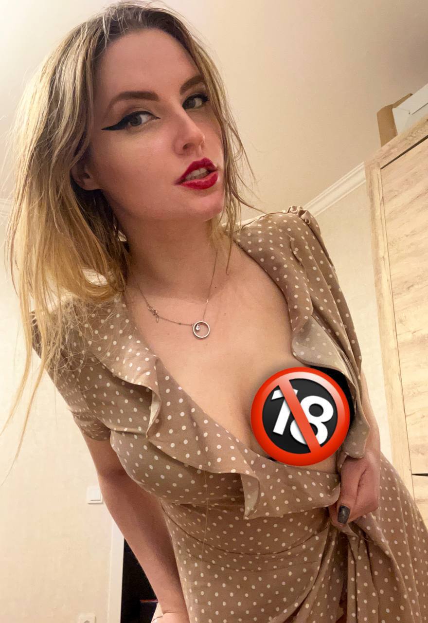 Сливы лизы фаркаш