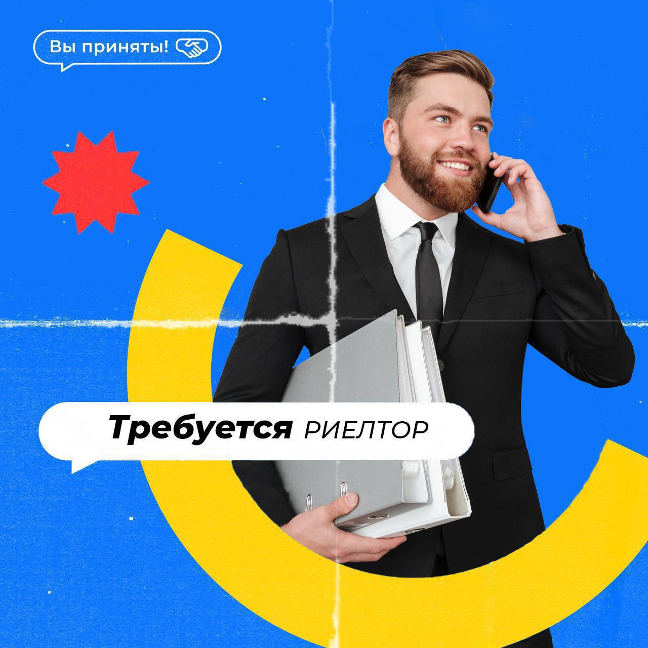 Telegram-канал 