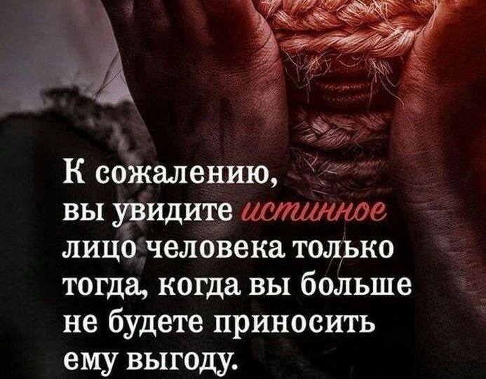 Мем привлекательный мужчина. Который будет приносить так же. Создание бизнеса который приносит доход. Который будет приносить так же. Так же слитно или раздельно.