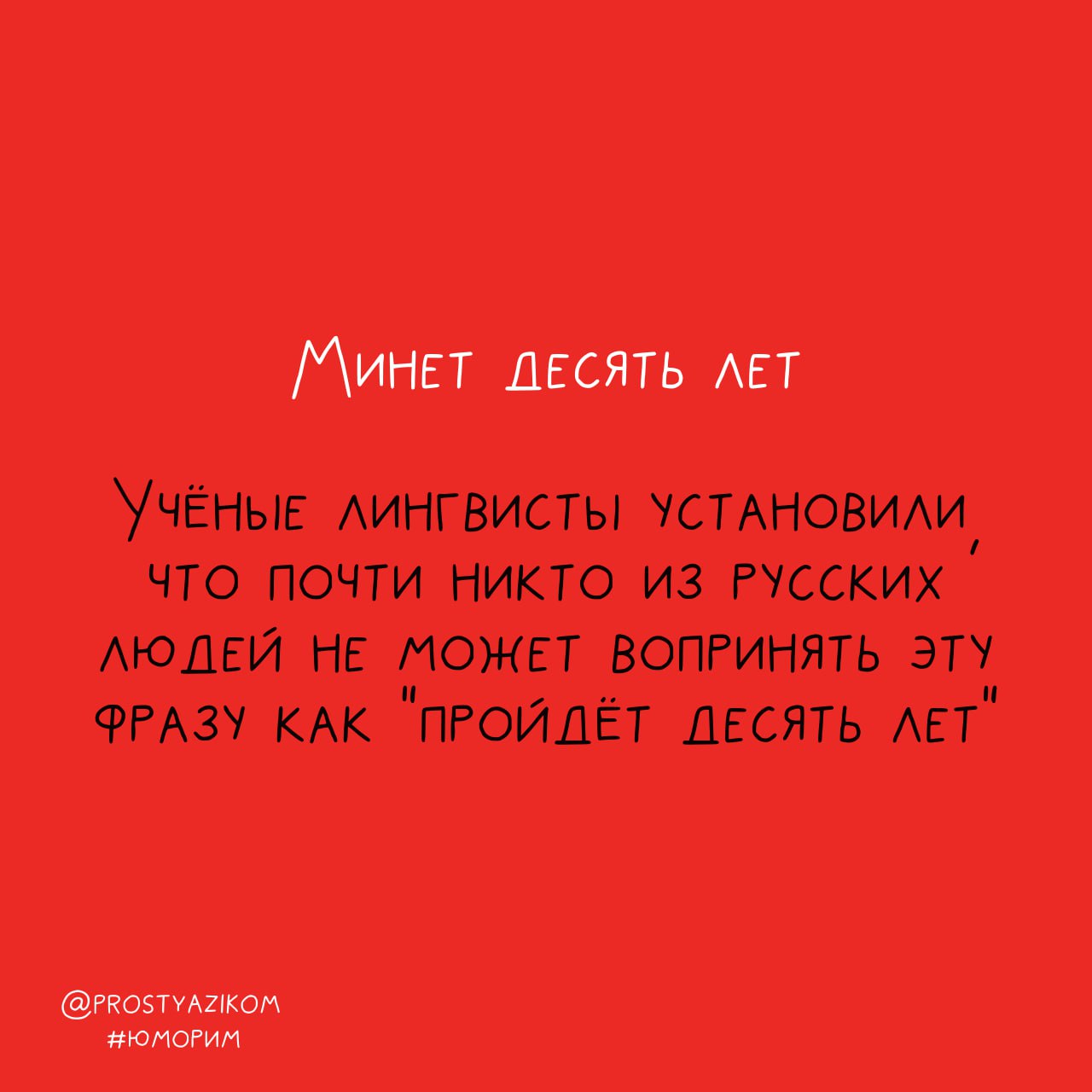 Цитаты на тему минет Цитаты на тему минет