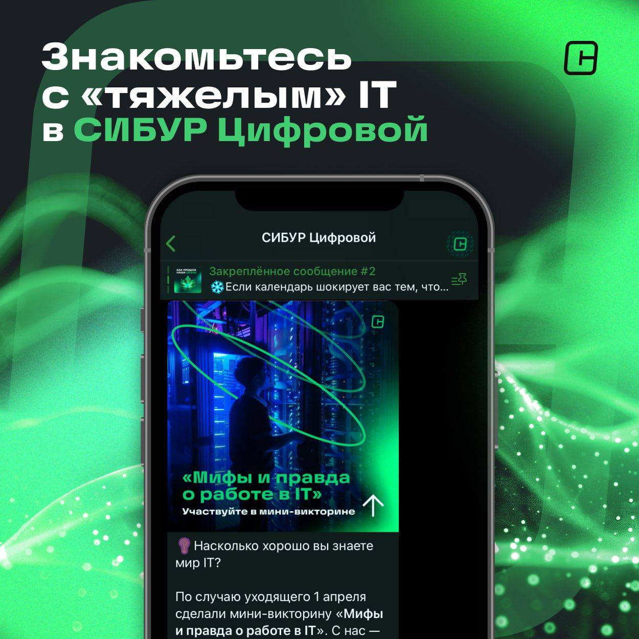 Публикация #2798 — CMD — полезные сервисы для жизни и работы (@cmd_cv)