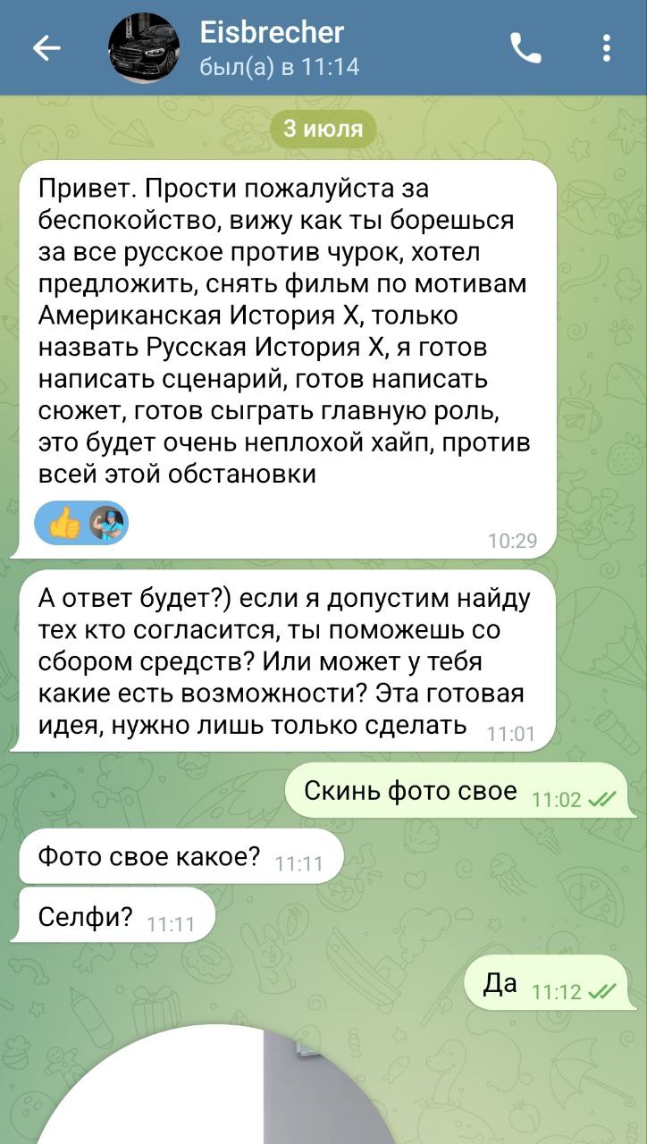 Публикация #36815 — Поздняков 3.0 (k_Z9AGYLs7g5ZGUy)