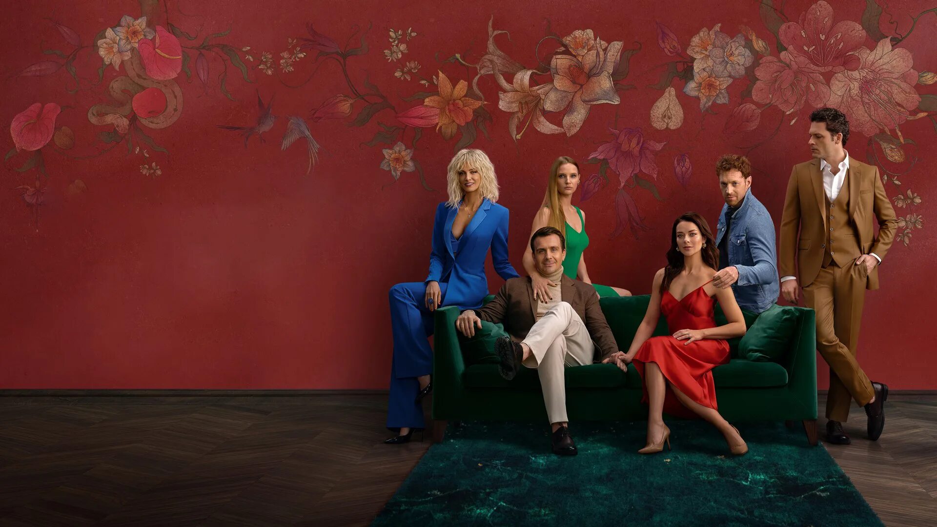 Открой 3 серию открытый брак. Открой 3 серию открытый брак. Открытый брак 2023. Открытый брак 2023. Открой 3 серию открытый брак.