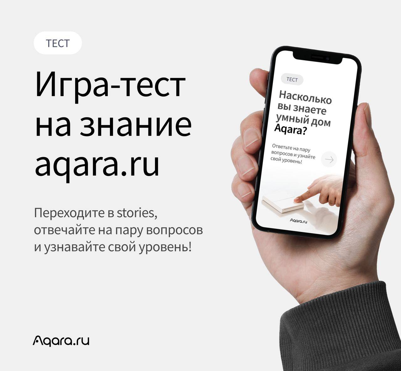 Telegram-канал 