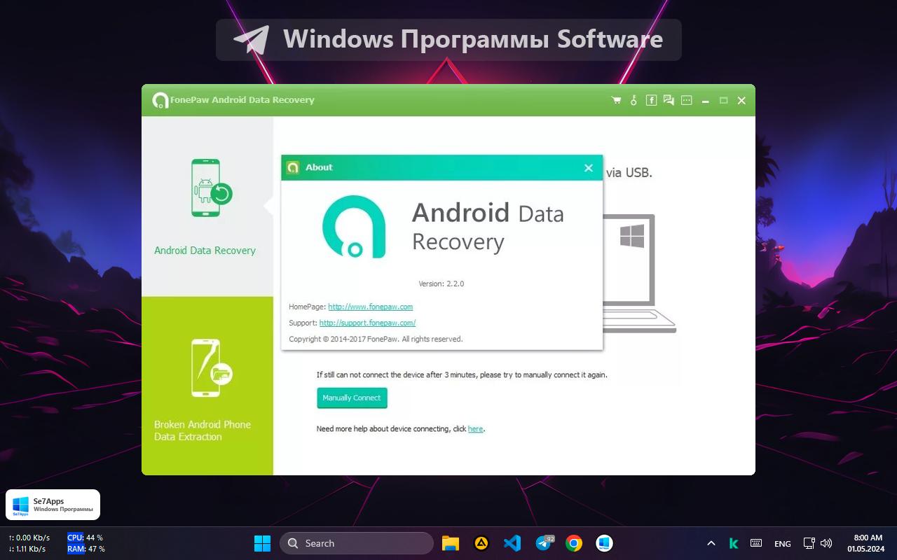 Post #5673 — Windows Программы Software PC (@Se7Apps)