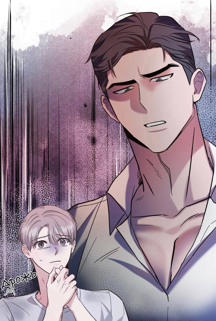 Публикация #3024 — ☂️Hanahaki love💜Manhwa Фальстарт Коррозия Пересечь  линию Эгоцентричный образ Ненулевая сумма Одержимость Медовый мишка  Страстно (@Hanahaki_love_manhwa)