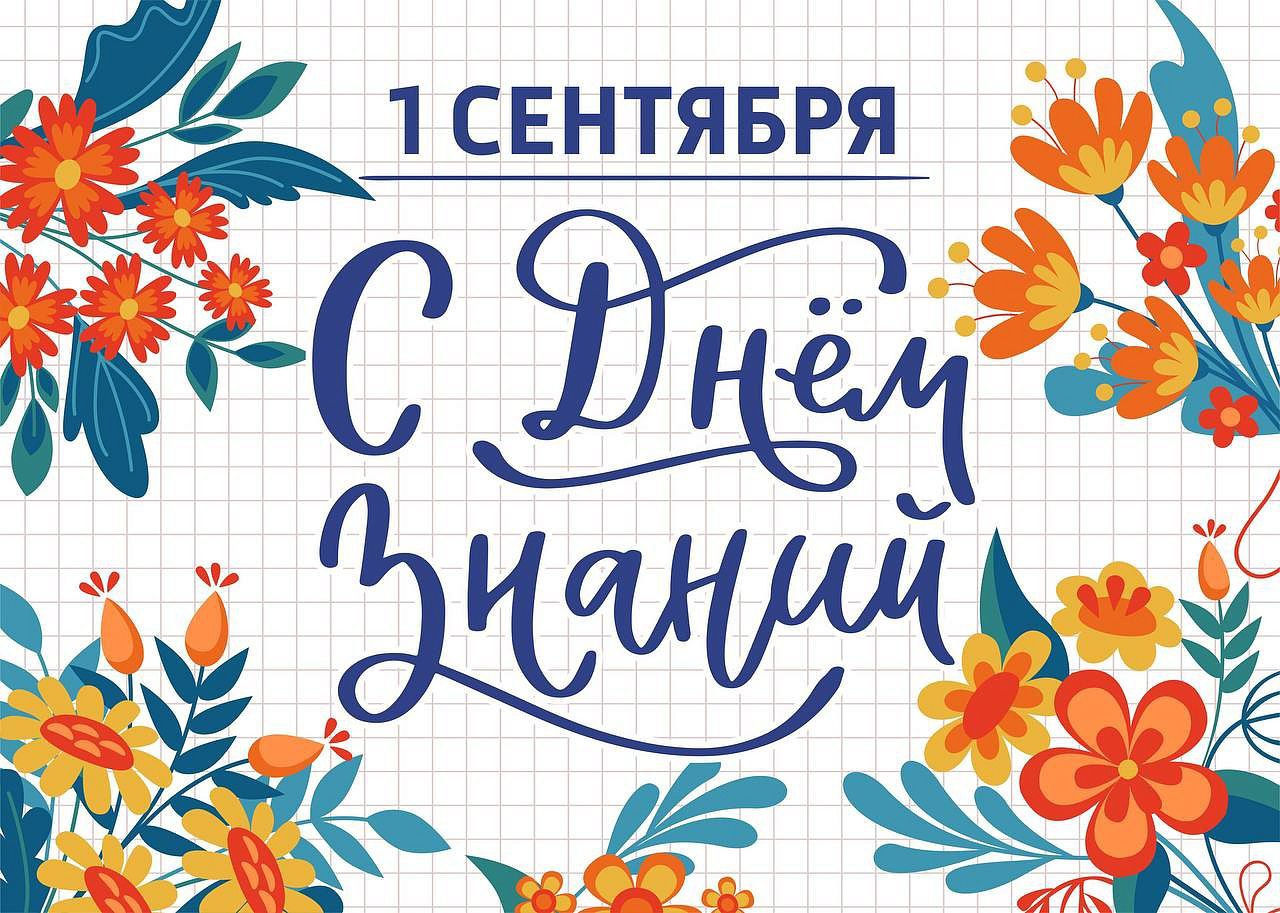 Картинка


<div class=