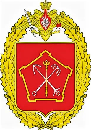 Зво 2. Руководящий состав зво. Зво 2. Командующий зво. Зво 2.