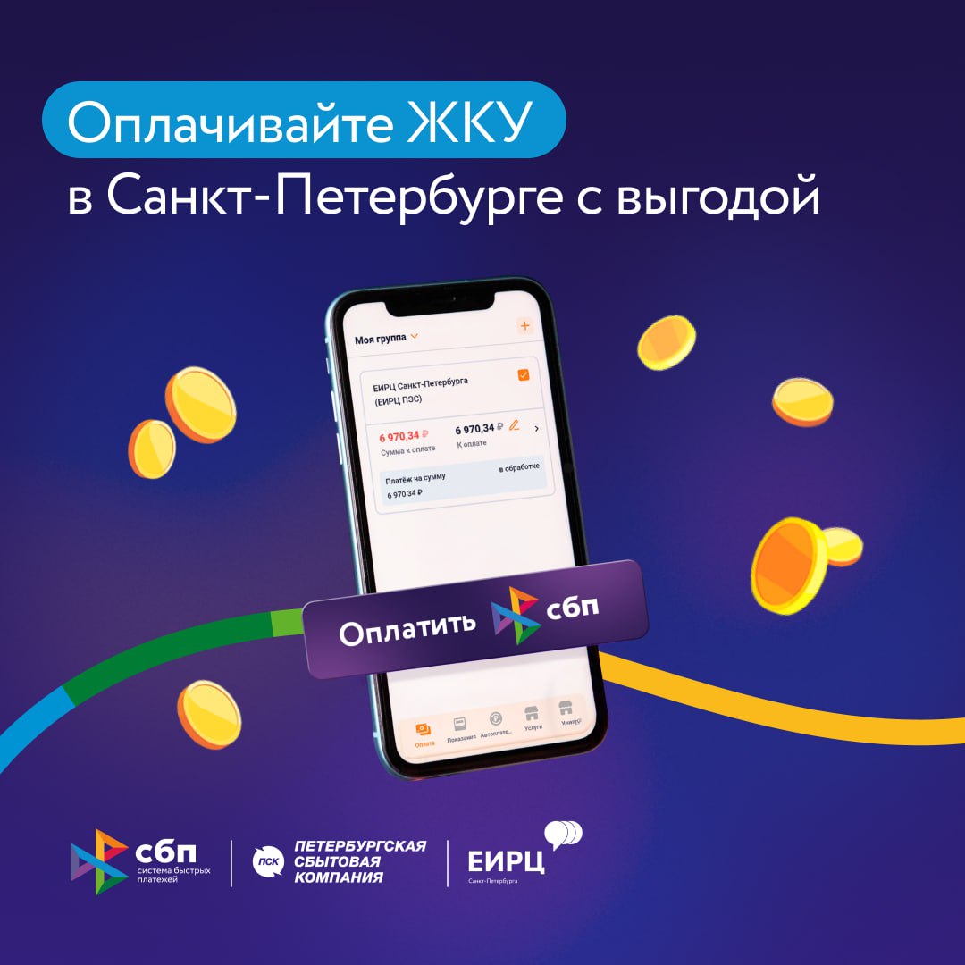 Telegram-канал 