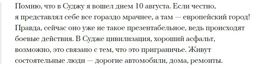 Теорема тарана