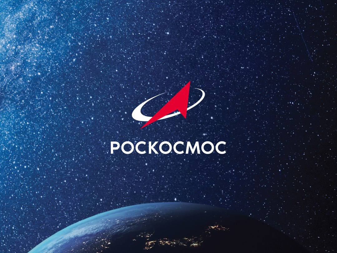 Экспресс рв