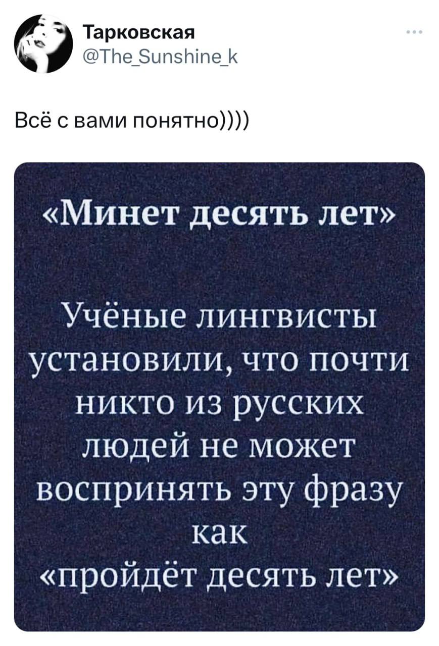 Запретить Оральный Секс Запретить Оральный Секс