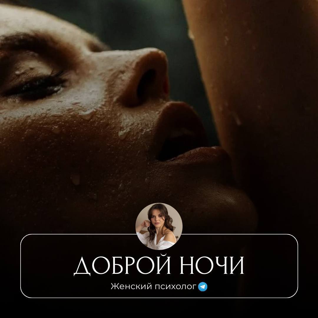 Сонник Обнаженные Люди Сонник Обнаженные Люди
