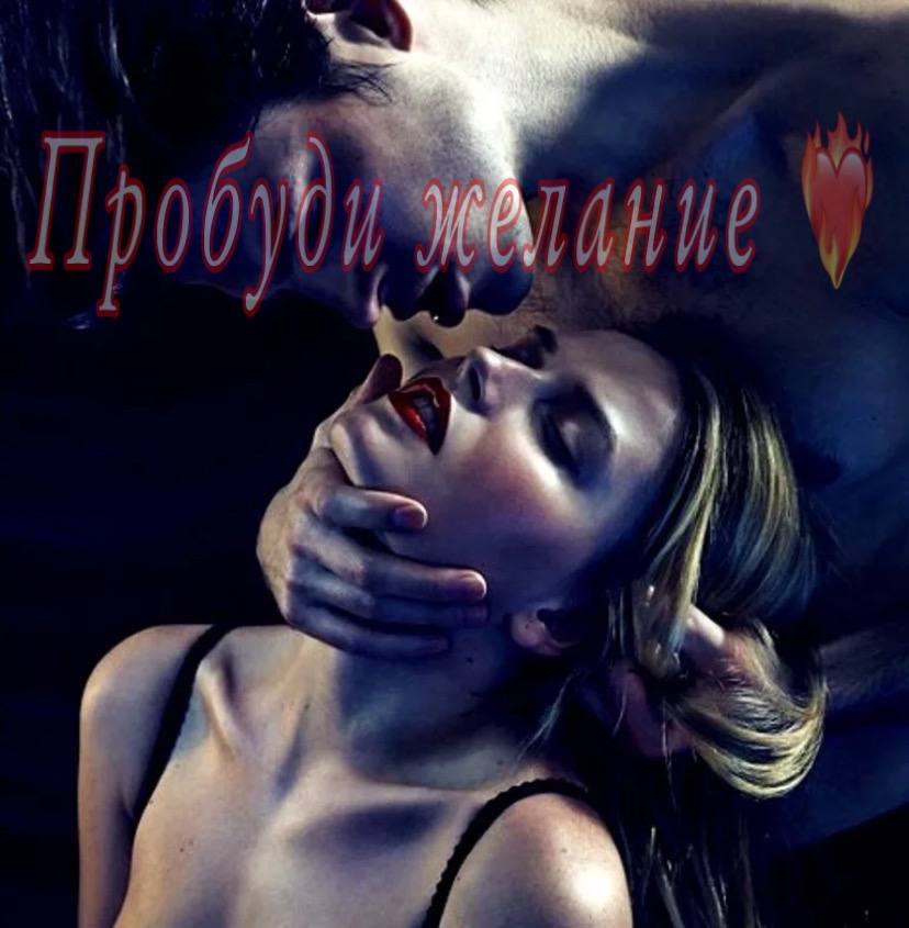 Сборник Рассказов Инцест Флибуста