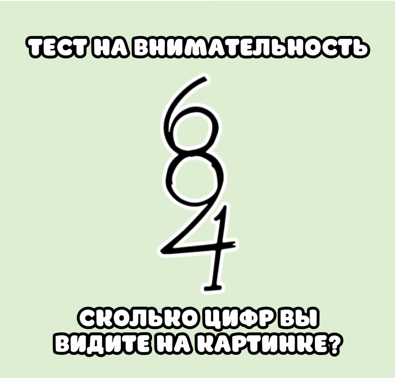 Сможет найти что то свое