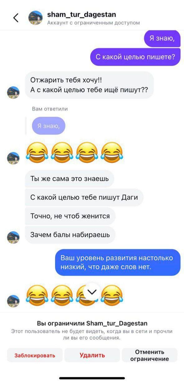 5 секретов женского оргазма от секс-тренера: «Прежде чем отжарить, нужно хорошо промариновать»