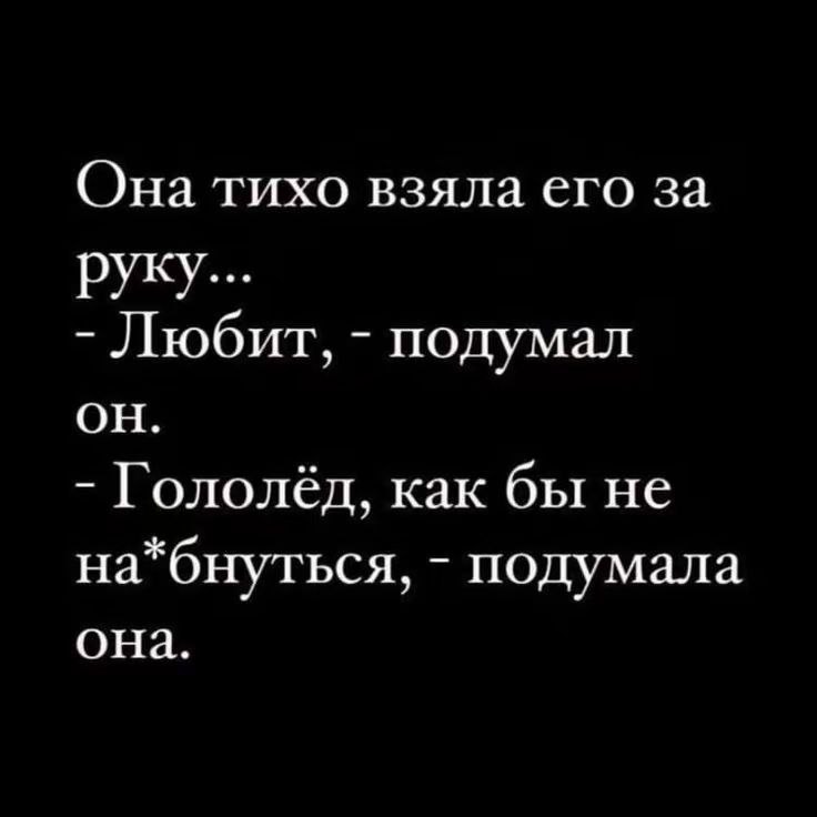 Скромная дева ненавидит сильное уссывание из-за его непристойности но ее он все равно возбуждает Скромная дева ненавидит сильное уссывание из-за его непристойности но ее он все равно возбуждает