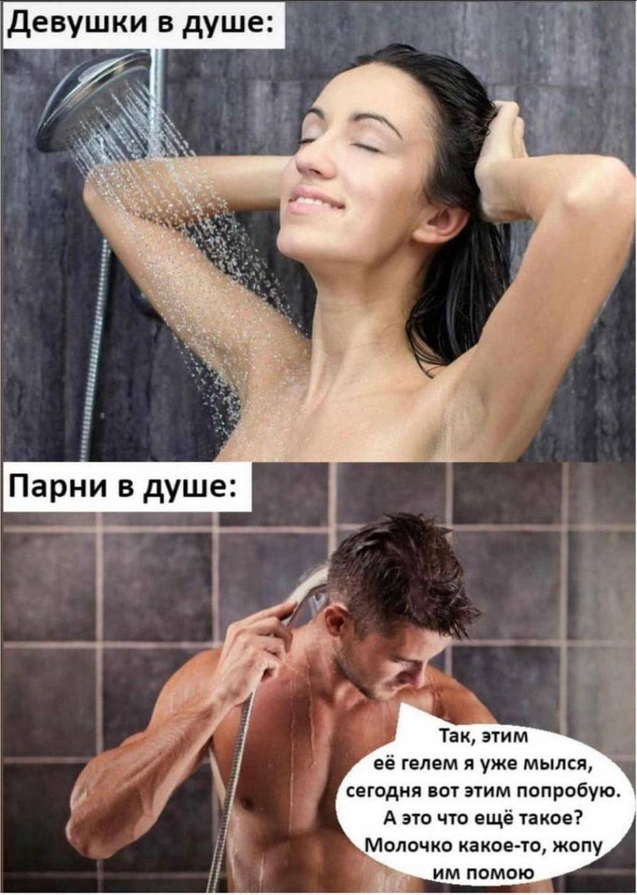 Бабы пошли в ванну купаться а когда пришел парень стали ебаться Бабы пошли в ванну купаться а когда пришел парень стали ебаться