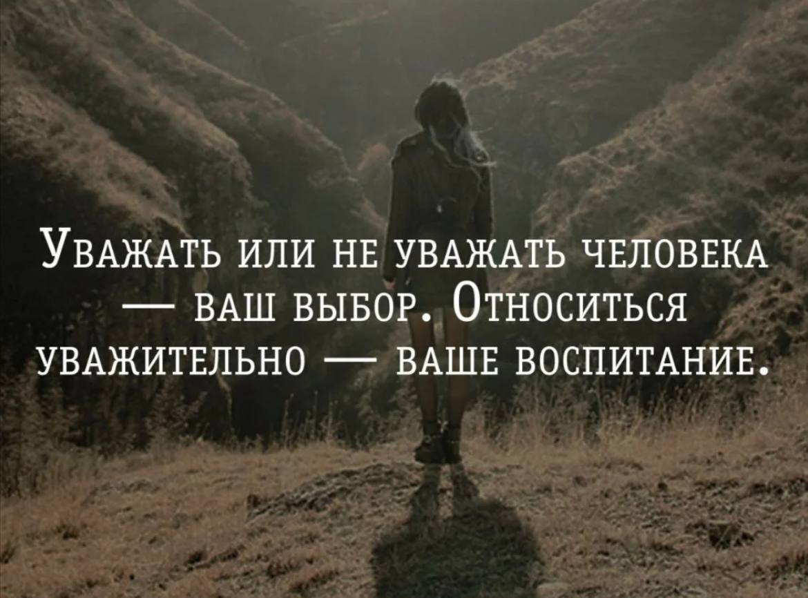 Не стоит судить девушку по росту Не стоит судить девушку по росту