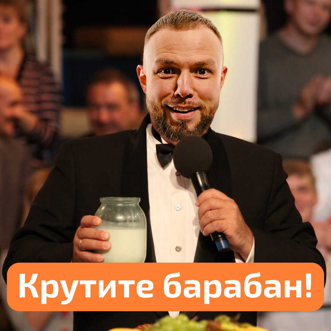 Ведущий телепередачи чудо. Якубович. Якубович поле чудес.