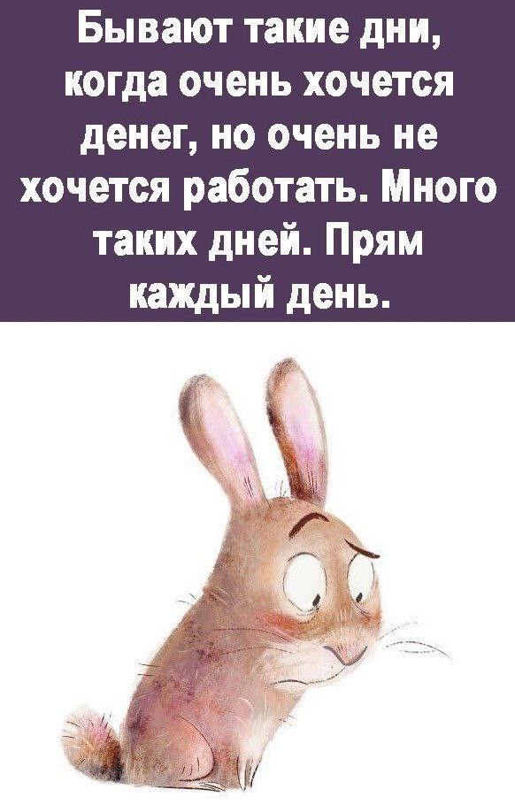 Попец которого нам не хватало на экранах