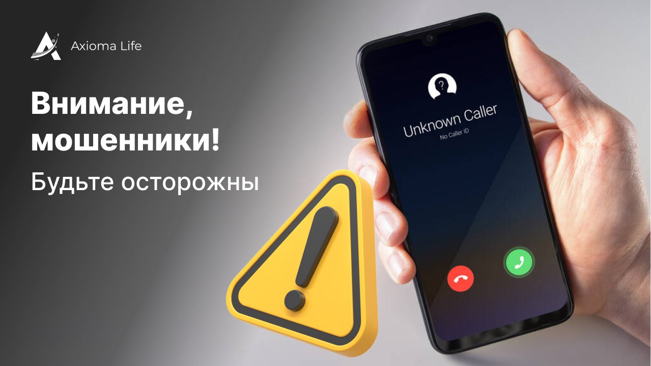 Telegram-канал 