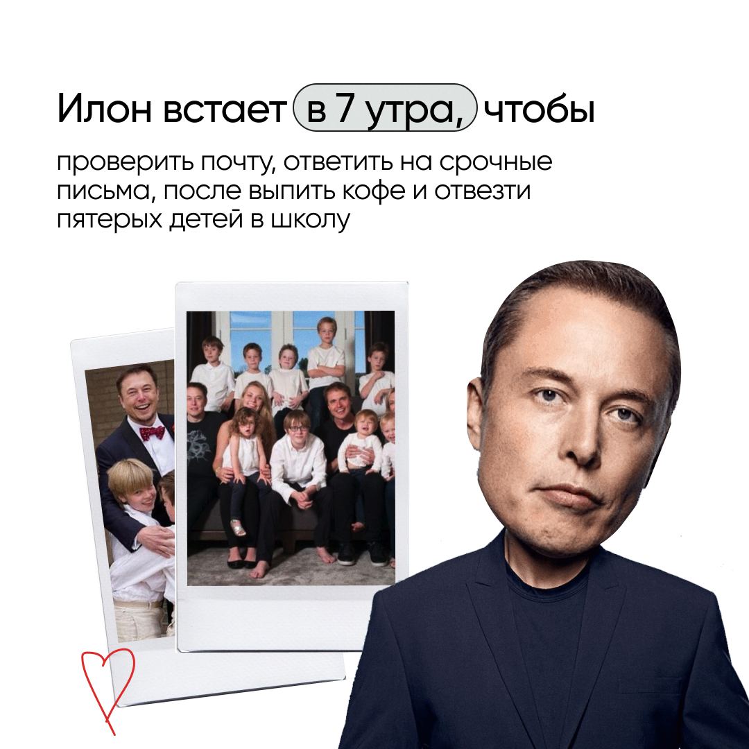 Публикация 2009 — Просто. (prosto_media)