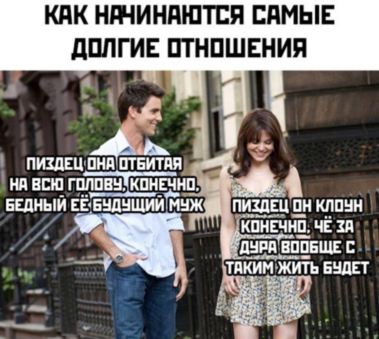 Самый Продолжительный Секс В Мире Самый Продолжительный Секс В Мире