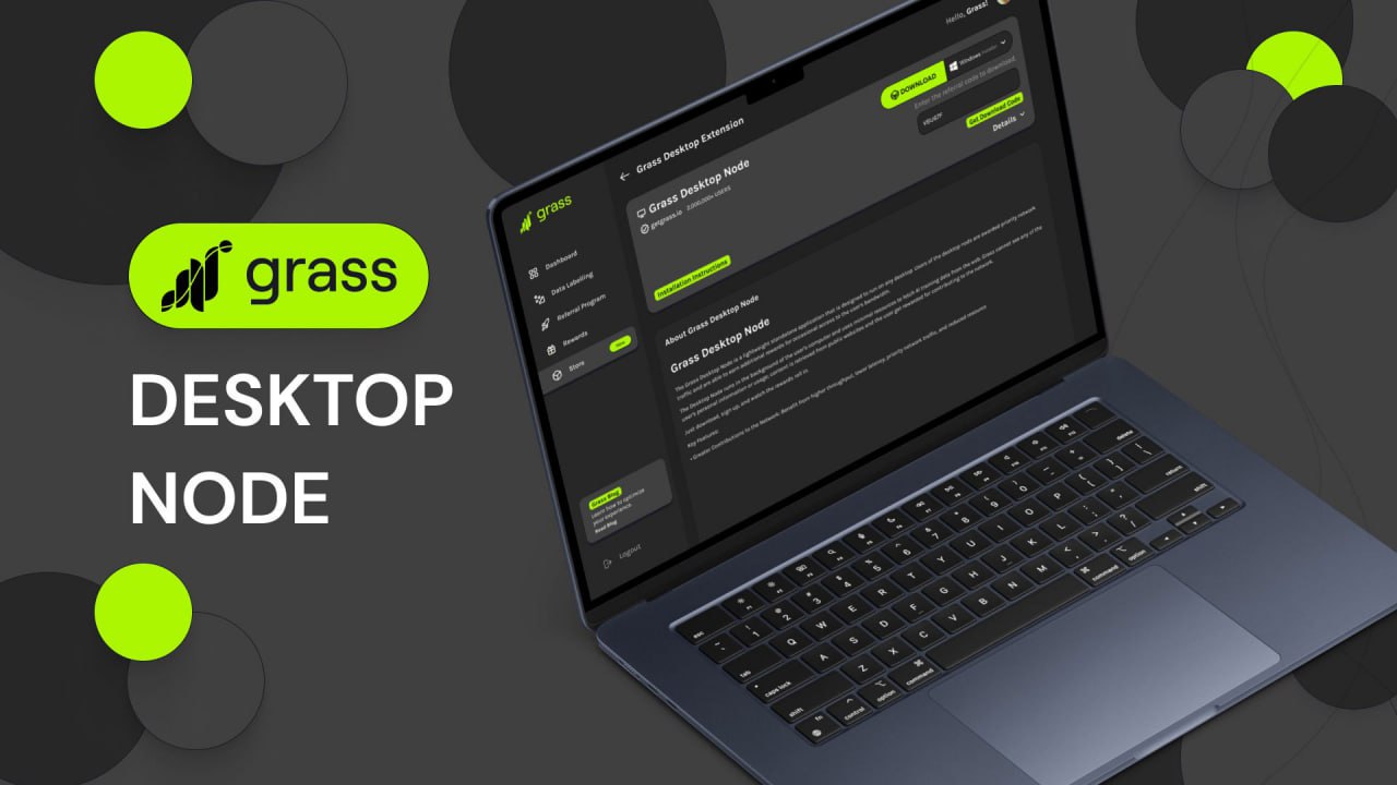 Grass desktop code. Grass desktop code