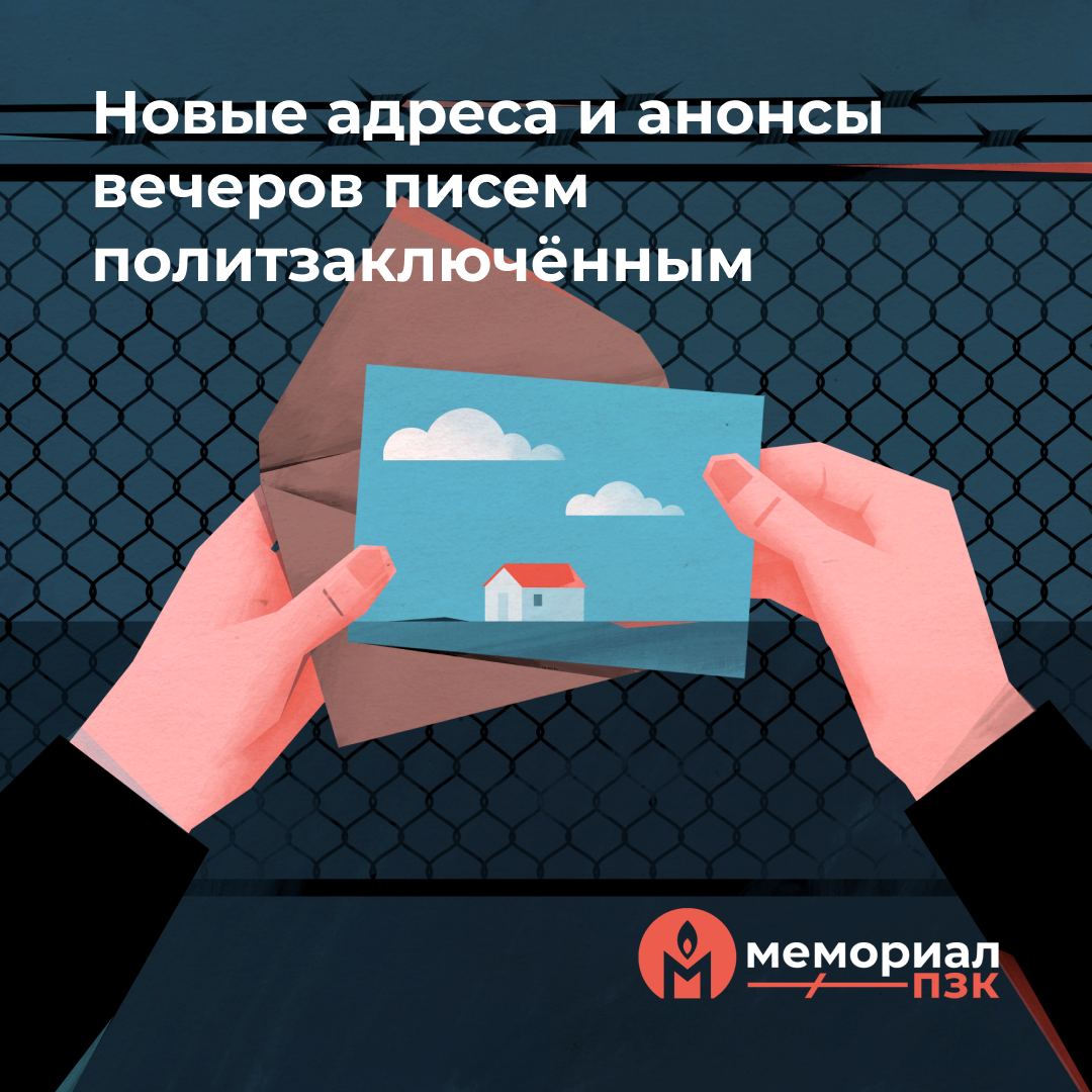 Telegram-канал 