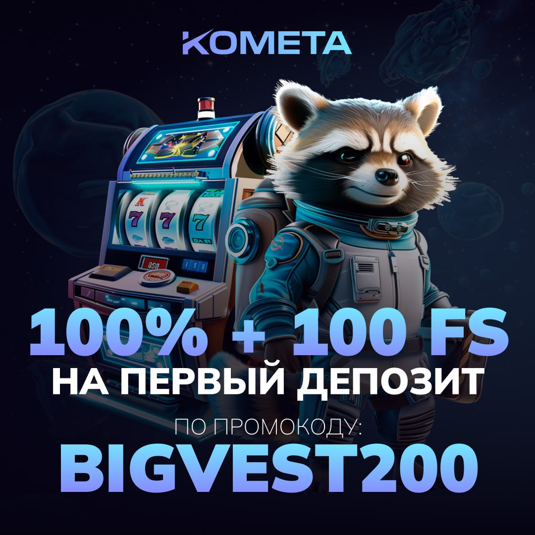 Believe In Your Как выбрать оптимальную стратегию для ставок Skills But Never Stop Improving