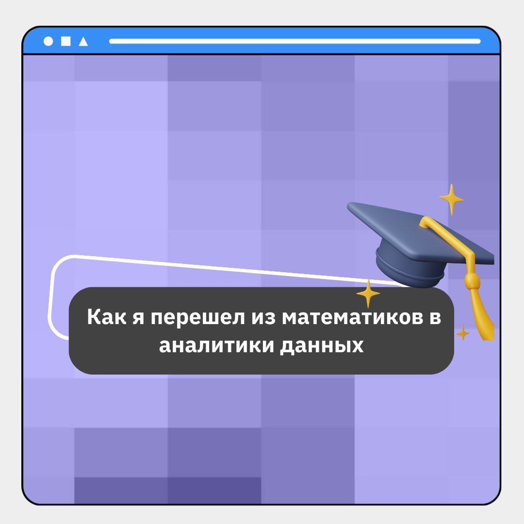 Telegram-канал 