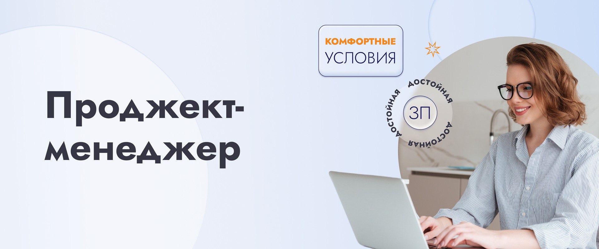 Telegram-канал 