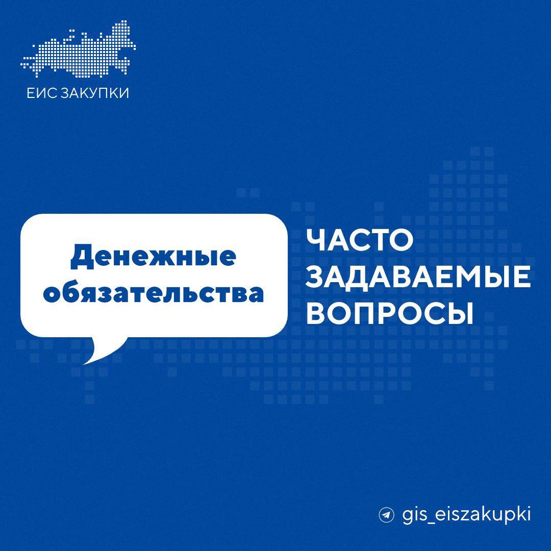 Telegram-канал 