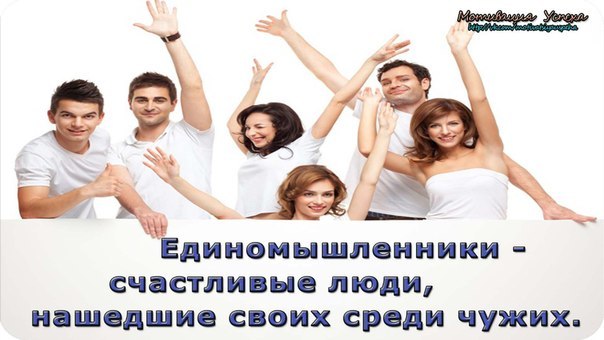 Picture background