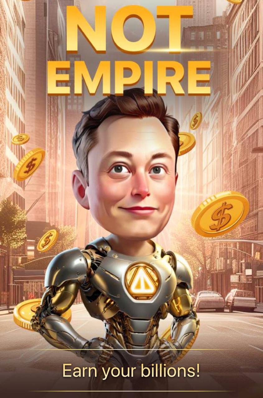 Musk empire карточки