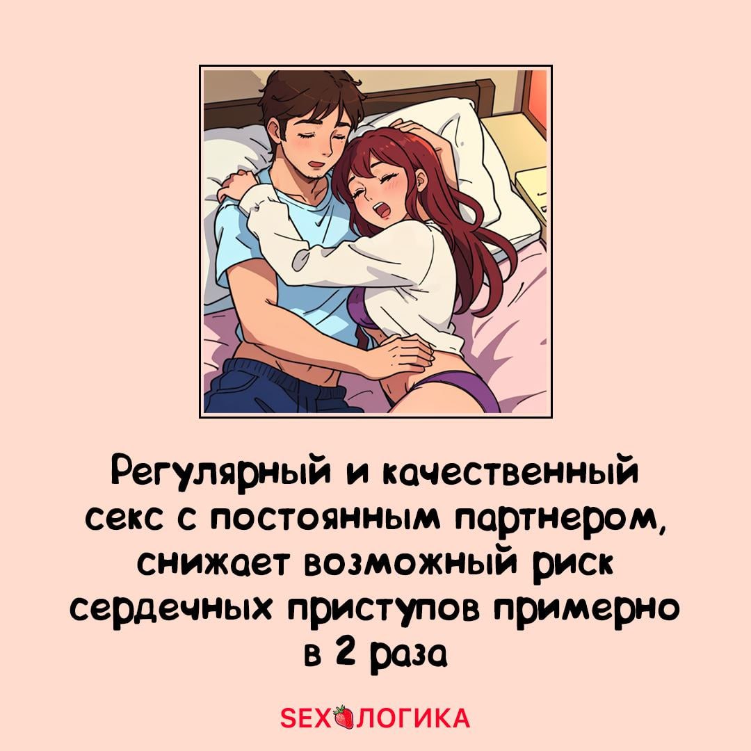 Альтернативные Виды Секса Альтернативные Виды Секса