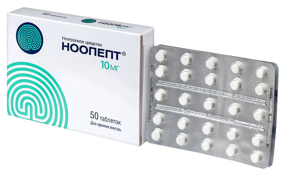 Ноопепт его применение. Ноопепт его применение