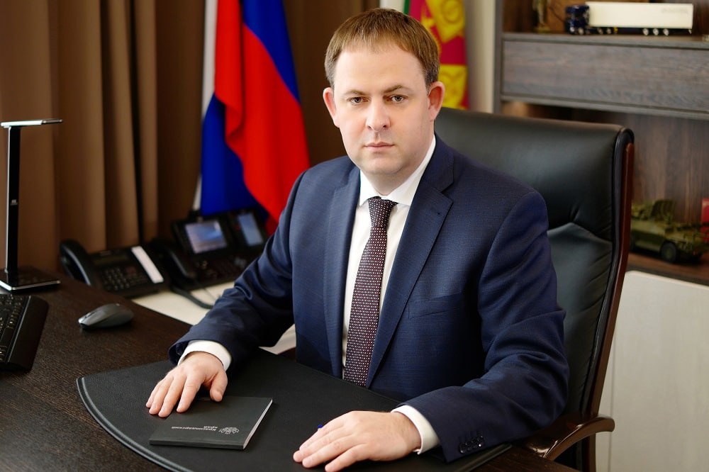 Департамент промышленной политики краснодарского. Министр промышленности краснодарского края. Департамент промышленности краснодарского. Департамент промышленной политики краснодарского края логотип. Края.