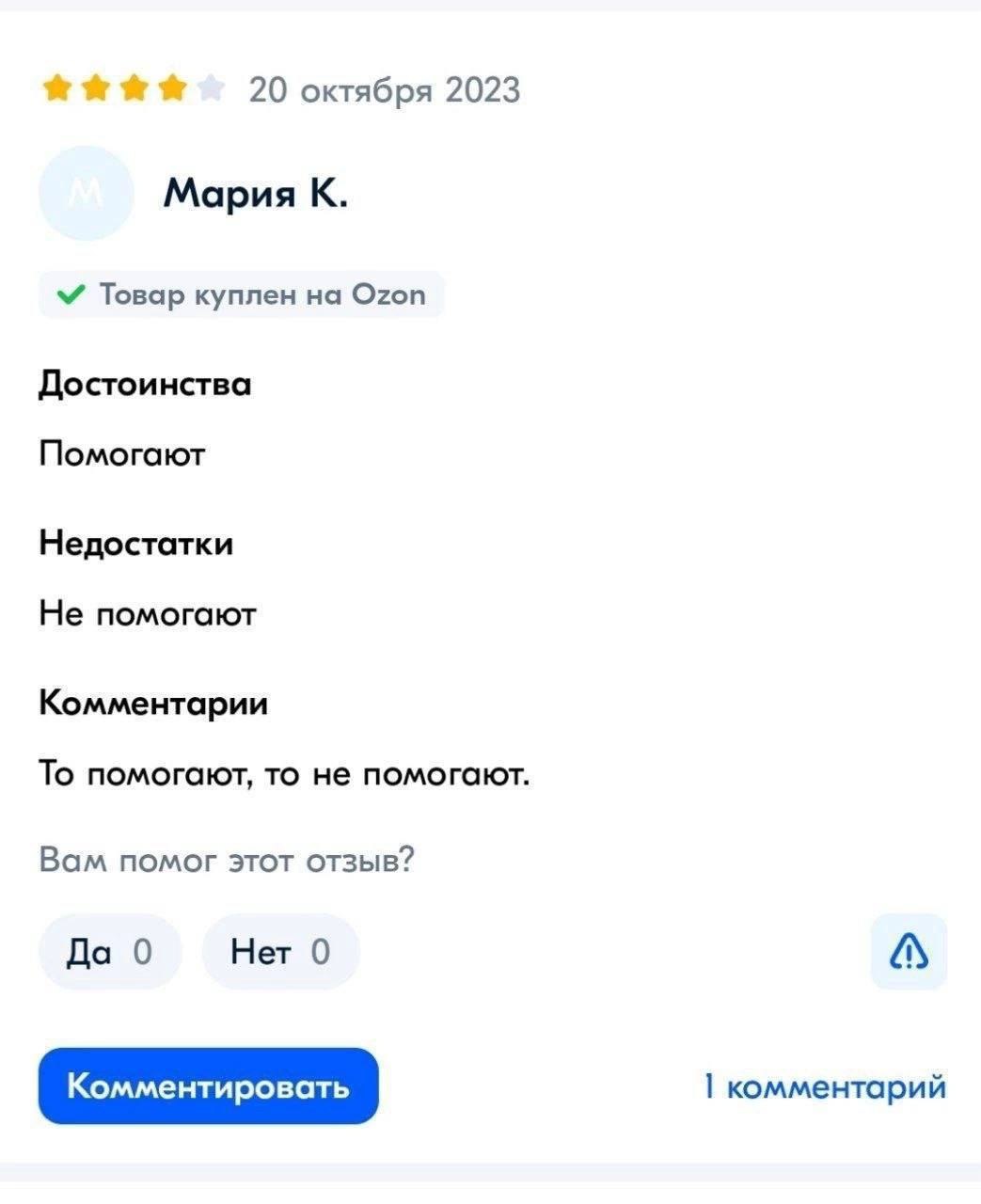 Telegram-канал 