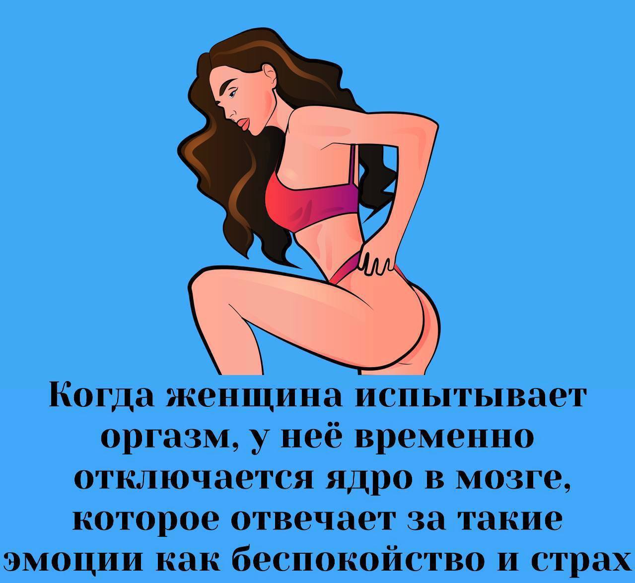 Сокращается Влагалище Во Время Секса Сокращается Влагалище Во Время Секса