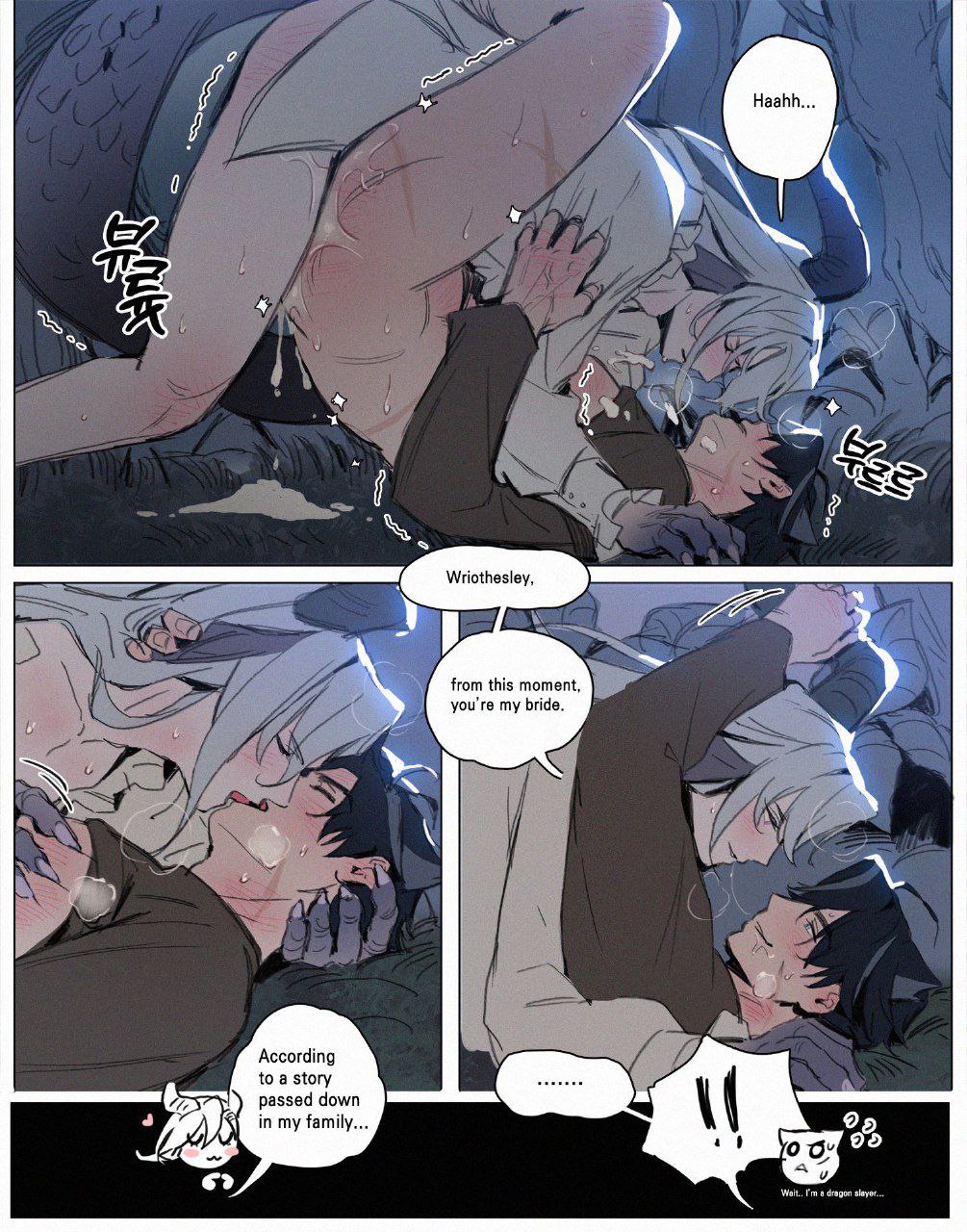 Сладких снов 💗 Продолжение мини комикса Пейринг: НёвиллетРизли Геншин имп...