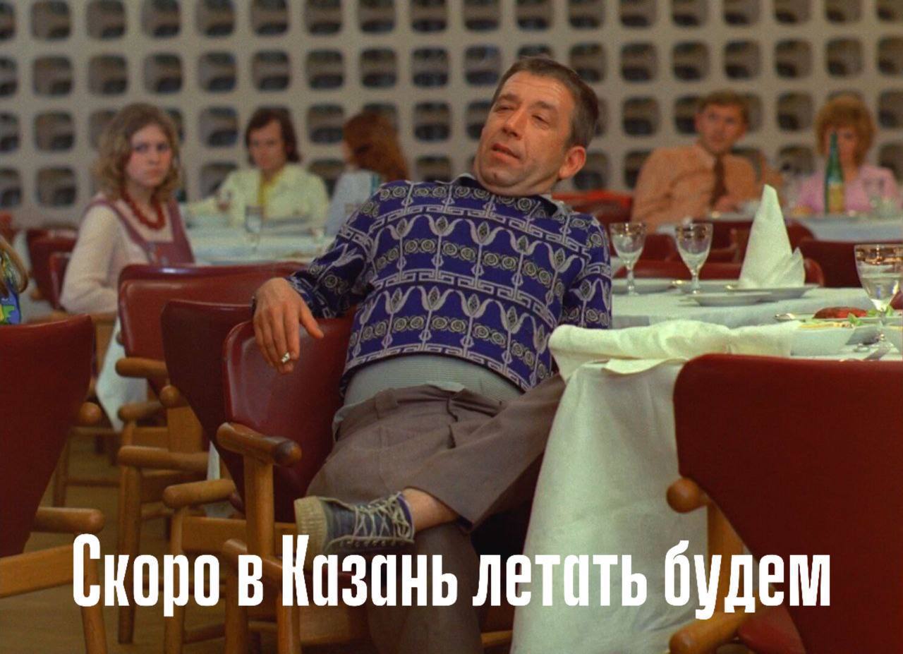 Танец афони в ресторане видео смотреть