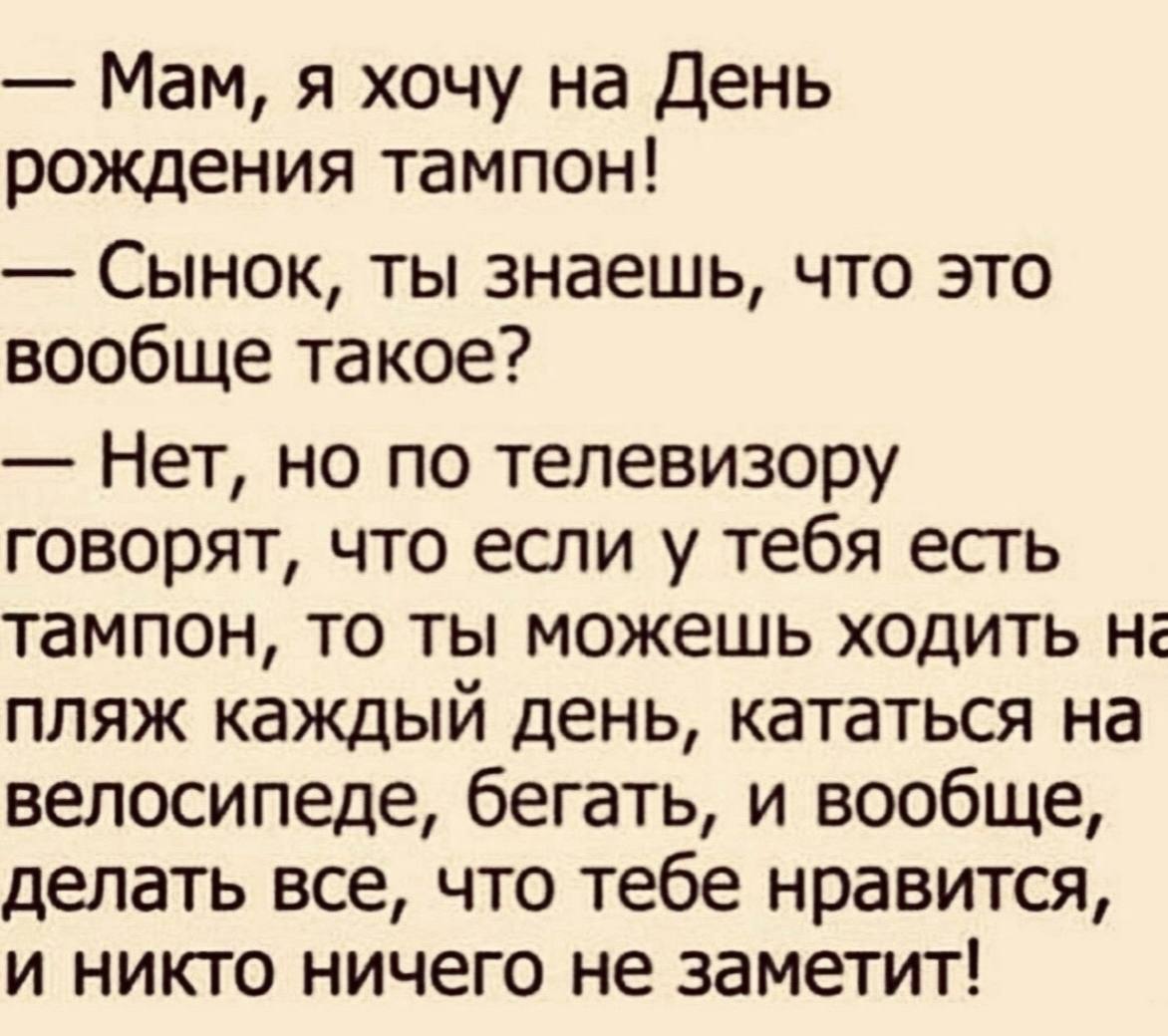 Как Дрочить Чтоб Кончить В 11 Лет Как Дрочить Чтоб Кончить В 11 Лет
