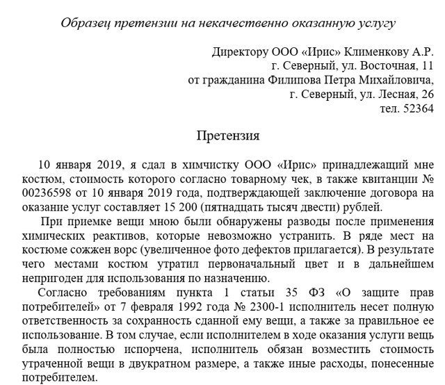 Мечтательная незнакомка выставляет напоказ ароматную щель