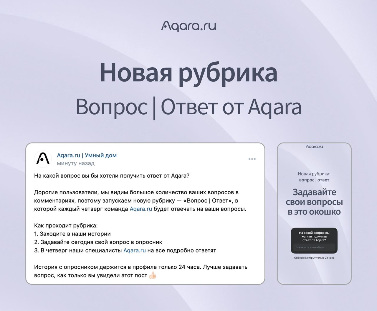 Telegram-канал 