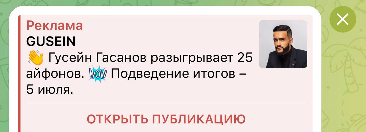 Анекдот: Красная Шапочка, я тебя съем!.. Убью, выебу и