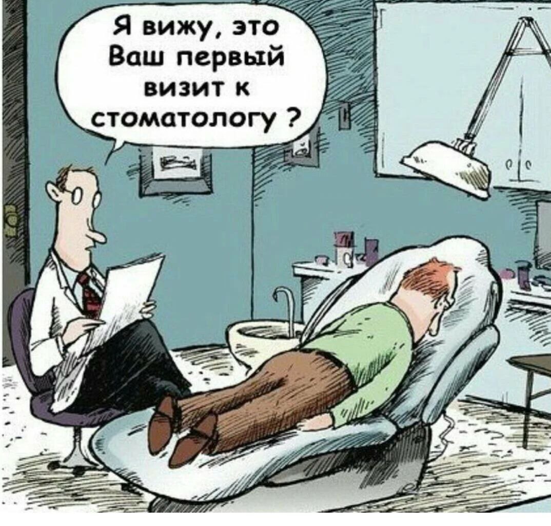 Теперь понятно зачем у врачихи стоит диван в кабинете HD Теперь понятно зачем у врачихи стоит диван в кабинете HD