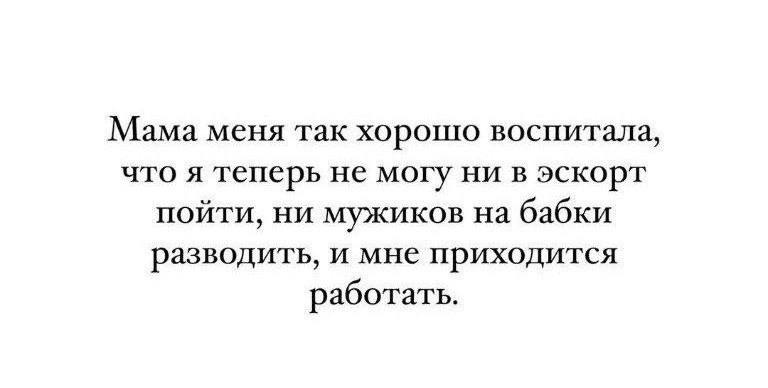 Незнакомка согласна даже на анал - главное чтобы денег дали