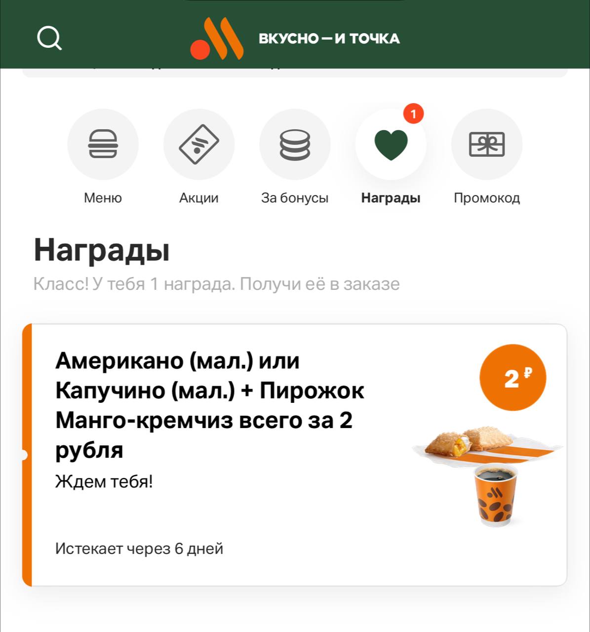 Telegram-каналы / Россия / Даркнет